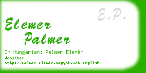 elemer palmer business card